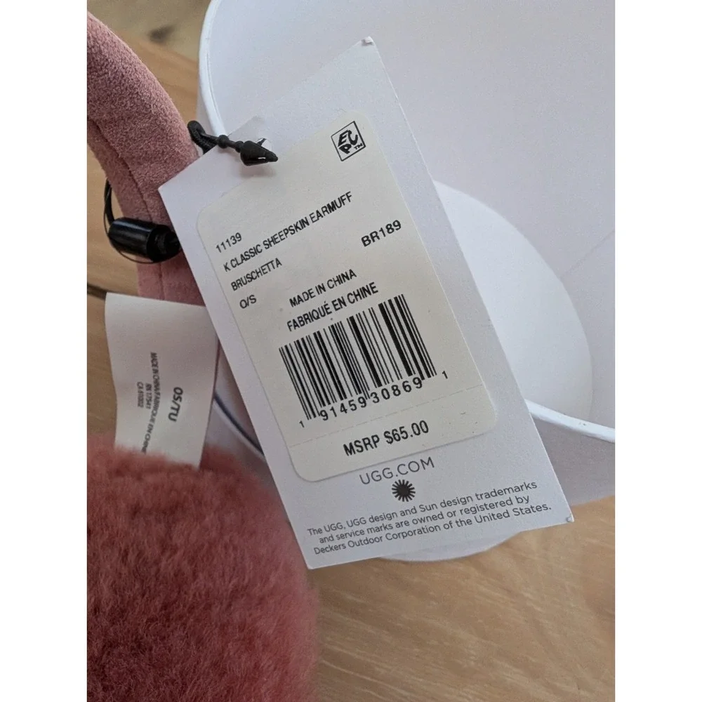 UGG new big